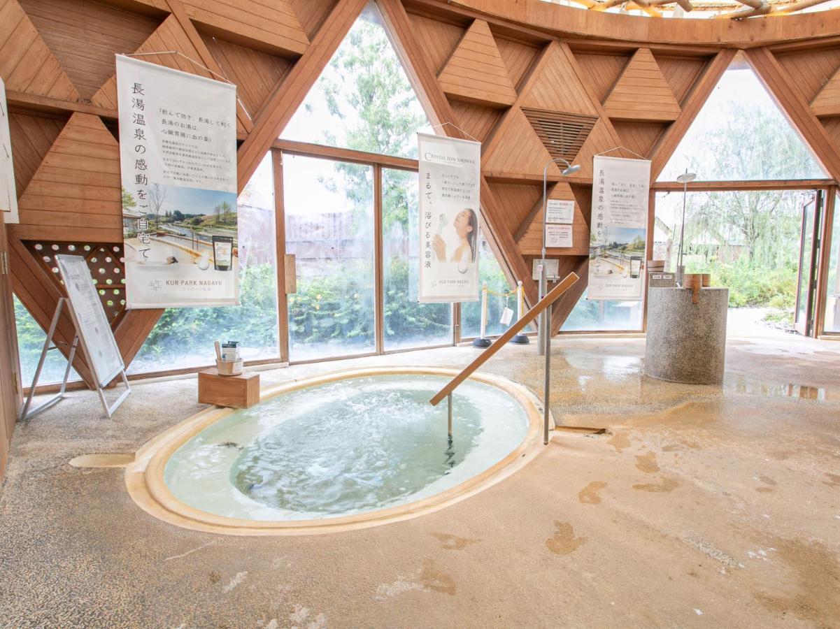 Hotel Kur Park Nagayu Nitta Exteriér fotografie